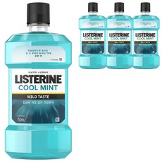 어린이미니가글