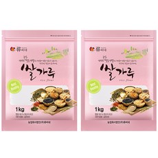 씻어나온쌀가루