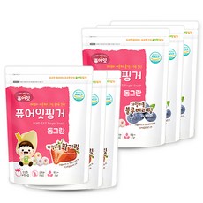 a5063bab-7a19-4c25-a80c-0ceaec83c850.jpg