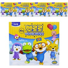 e78786fe-ad01-4050-a12d-c3b98db96e96.jpg