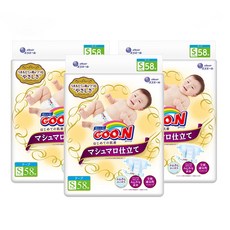 군 2017년 마시멜로 밴드형 기저귀 남녀공용, 소형(S), 174매