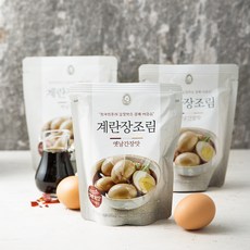 계란조림