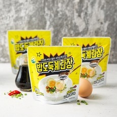 c0348698-1de4-4b84-9eb8-d1ec68497c1f.jpg