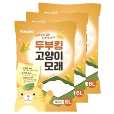 두부모래벤토나이트형