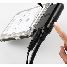 넥스트 NEXT /SATA to USB변환 컨버터 NEXT-418U3 SATA, 1개 - 이미지 5