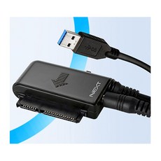 넥스트 NEXT /SATA to USB변환 컨버터 NEXT-418U3 SATA, 1개 - 이미지 2