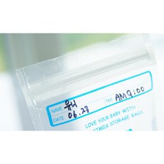 유니맘 모유저장팩 210ml, 120개입, 1개