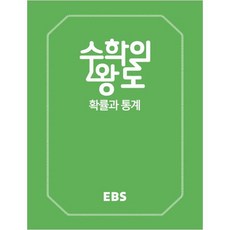 한국방송작가상수상작품집(2013년제26회)
