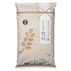 곰곰 소중한 우리쌀 현미 2023년산, 10kg, 1개