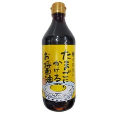 제니퍼룸달걀