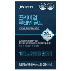 JW중외제약 프리미엄 루테인 골드 30정