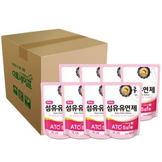 아토세이프유아세제