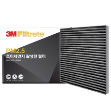 3m7502필터