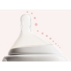 헤겐 PPSU 젖병, 혼합색상, 240ml, 1개