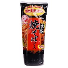 야끼소바