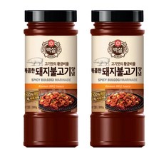 //상품명