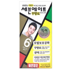 세븐에이트 무향료 칼라크림 염색제, 6호 자연스런 갈색, 1개