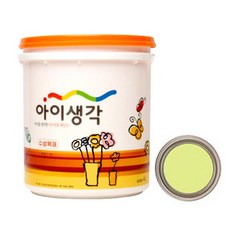 씽크대도장