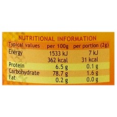 오르조 크라스탄 유기농 오르조 보리차, 85g, 1개입, 1개