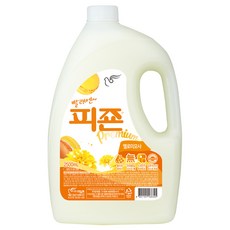 //상품명