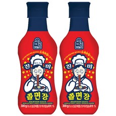 //상품명