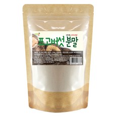 //상품명