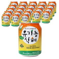아기식혜