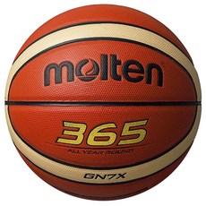 몰텐 GN7X 농구공 7, 오렌지 + 아이보리