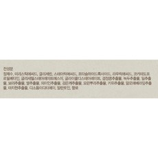 메디플라워 곡물 페이셜 클렌징 폼, 150ml, 6개
