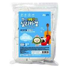 77f7da8f-9567-411e-85d2-64058633d143.jpg