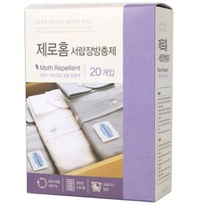 크린스타 제로홈 서랍장 방충제 라벤더향 20개입, 10.4g, 1개