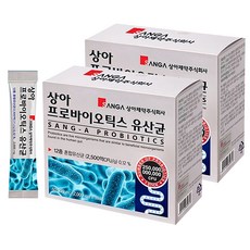 추천2 상아제약유산균