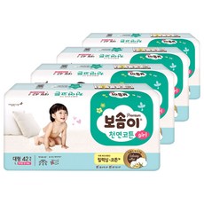 보솜이 프리미엄 천연코튼 밴드형 기저귀 여아용, 대형(L), 168매
