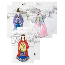 From&To T221-123 感恩節賀卡3p+信封3p+鑲嵌3p, 混色, 2套
