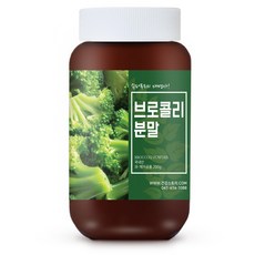 건강스토리 국내산 브로콜리 분말, 200g, 1개