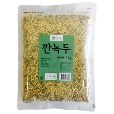 유기농녹두
