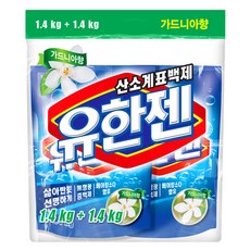 유한양행 유한젠 분말형 표백제 가드니아향, 1.4kg, 2개