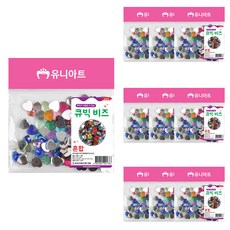 유니아트 G010 큐빅비즈 혼합 색상 10개