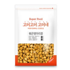 고미네 크리스피 병아리콩, 150g, 1개