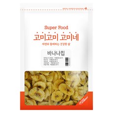 고래상회건바나나칩