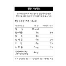 종근당 홍삼정 애니타임 스틱 + 쇼핑백, 10회분, 30ml, 1개
