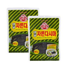 4256df28-b03c-4909-a4f8-7eafd799ace3.jpg