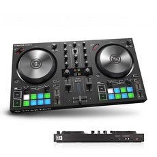 울트라손시그니처dj