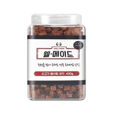 강아지간식만들기원데이클래스