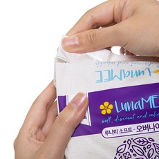 루나미 소프트 국내산 오버나이트 날개형, 10개입, 8개, 패드형