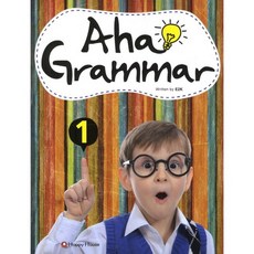 Aha Grammar. 1, HAPPY HOUSE, Aha Grammar 시리즈