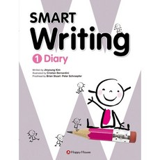Smart Writing. 1: Diary, HAPPY HOUSE