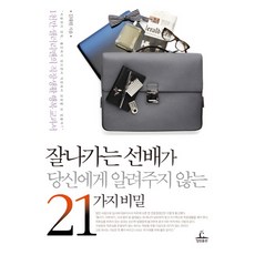 617bbc285ea982043b4294636b51dd7aa1578bf2427188f1b2ec3aafbf330859.jpg