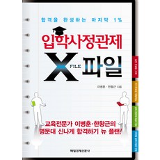 655ee5db3491264fa16cbabbc252fb3813ac9b0f31a6e5934fb0b09c186d2594.jpg