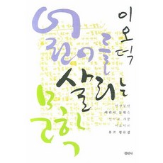 c9dae5e515c77e3abdbf1541203f253c4bc10fa5b635a5ba313f689ef96ef026.jpg